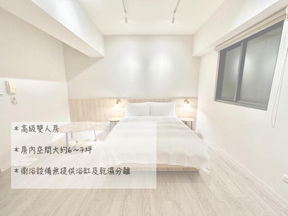 茗居 House Apartamento Taichung Exterior foto